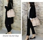 Leather Bucket Bags and Drawstring Crossbody Purse for Women Medium Tote and Hobo Handbags with 2 Shouder Straps